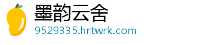 命运神界 ssr 排名如何？最全榜单及获取攻略 -墨韵云舍